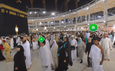 Perjalanan Haji dan Umrah